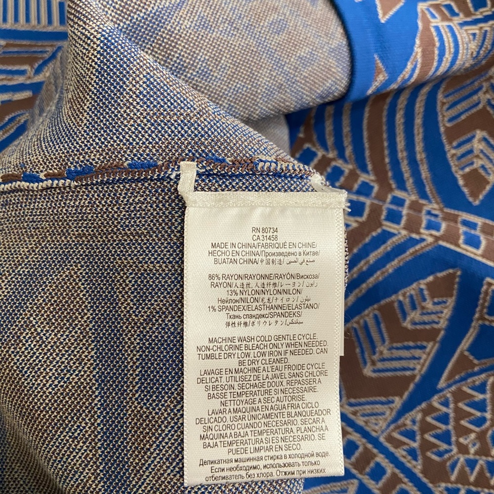 BCBG MaxAzria Gari Jacquard Dress - Picture 5 of 7